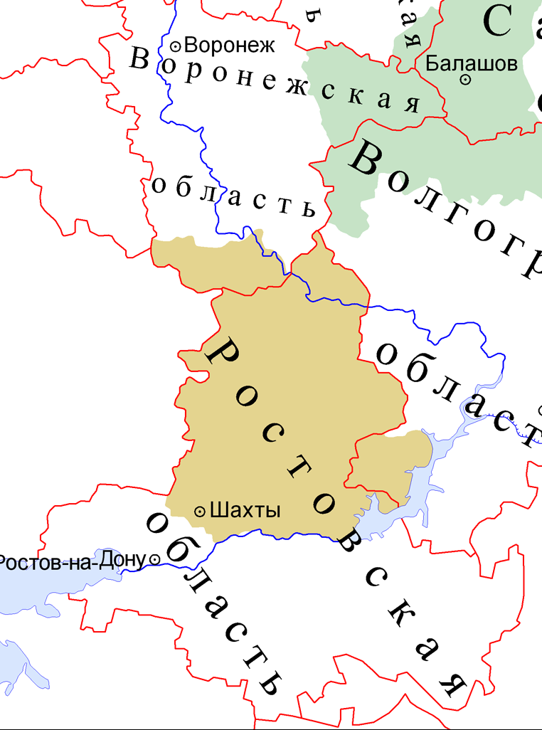 Каменская область