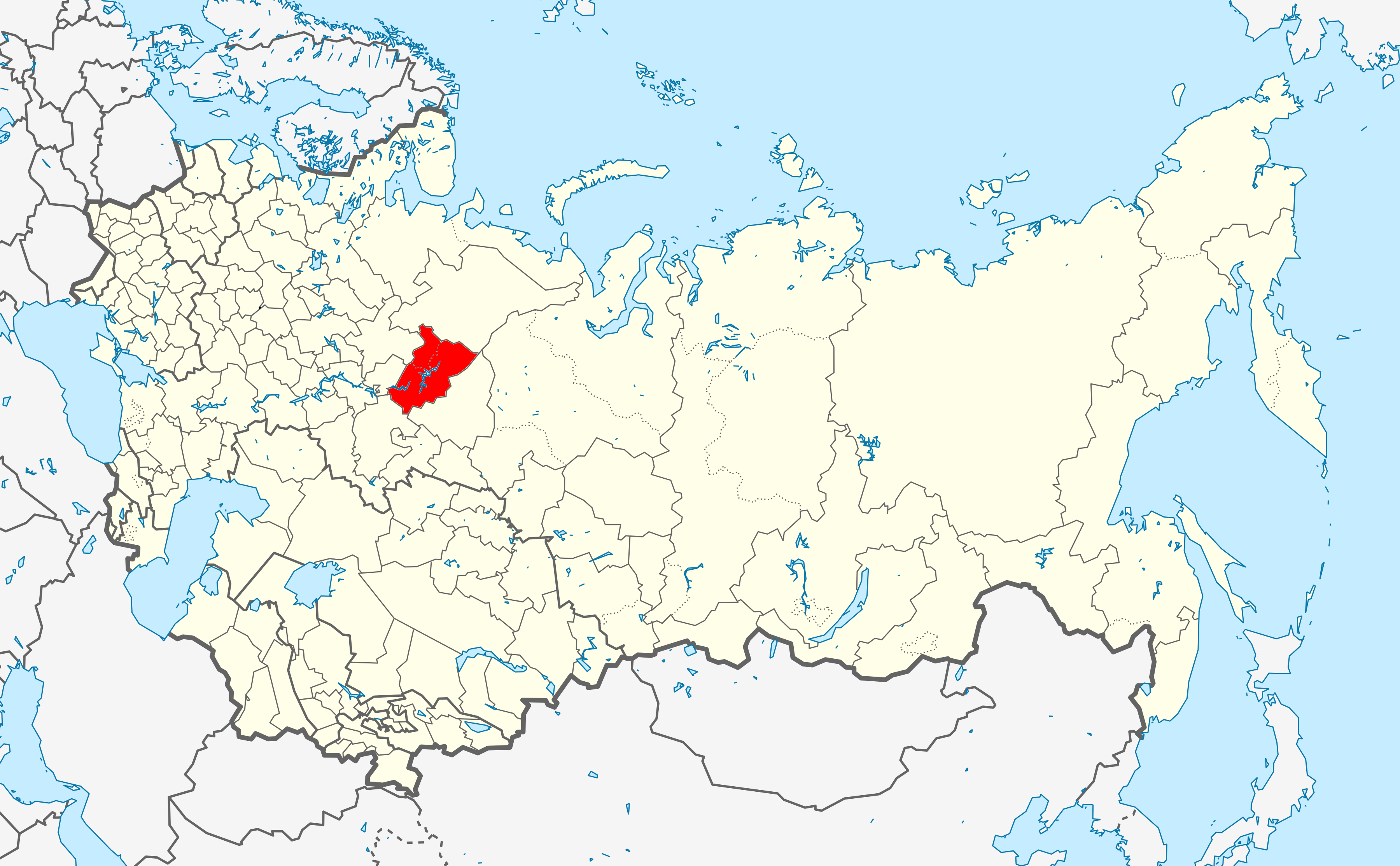 Молотовская область