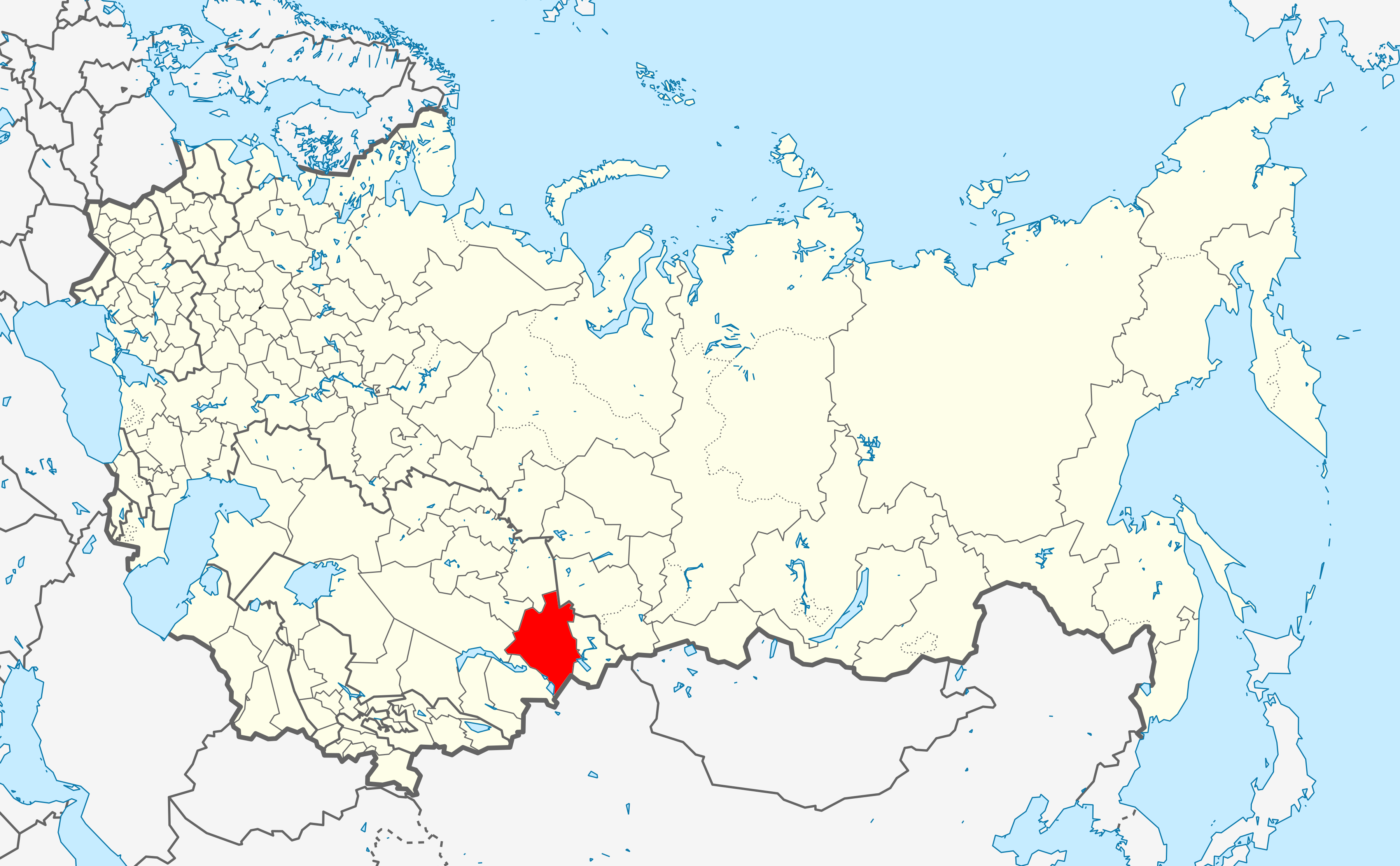 Семипалатинская область